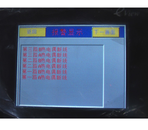 (bio)}·(bo)(hu) xΔ(sh)13772
